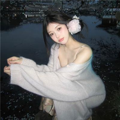 狱女